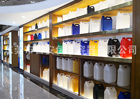 日韩一级夫妻生活片在线播放吉安容器一楼化工扁罐展区